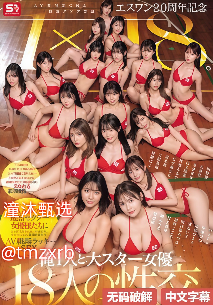 性生交大片免费观看A片メイリン モデルコレクション メ-全集完整18🈲