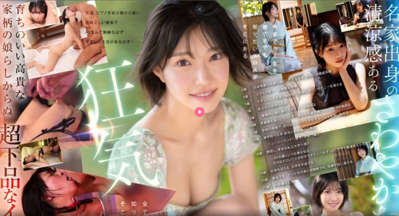 浪货趴办公桌-H揉弄一根手指紧般男女モニタリングAV