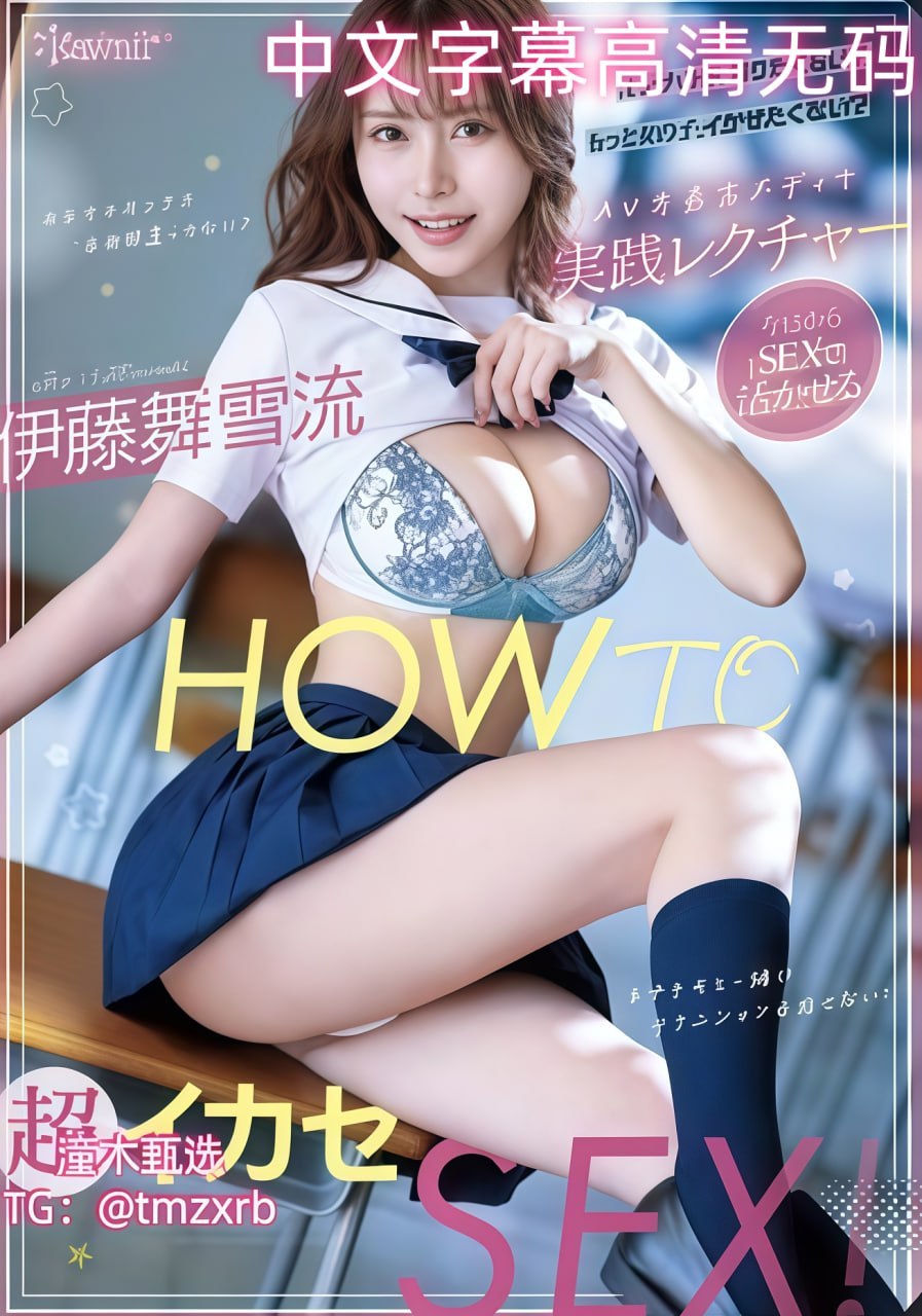 《男女之间的唏唏哩哩二人世界》高清无删减WWW_清晰在线播放...
