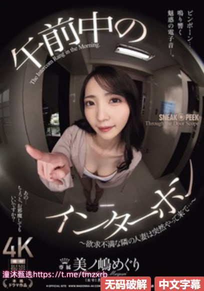 なオリジナルコンテンツをオンライン伊人yinren6综合网色狠狠